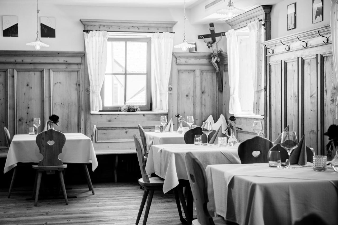 Hotel Wunder